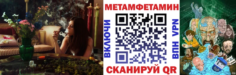 АМФ 98%  KRAKEN зеркало  Арсеньев 