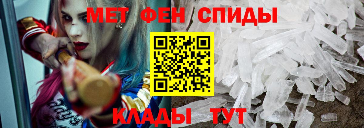 АМФ  Вход с VPN  Арсеньев  АМФ VHQ 