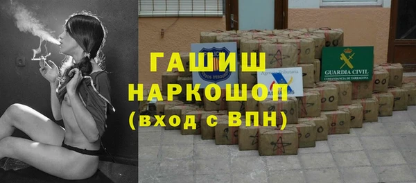 хмурый Алексеевка