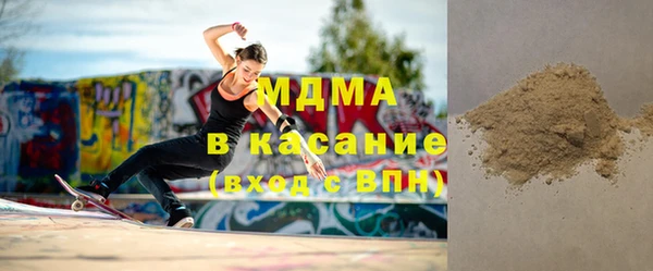 амфетамин Алзамай