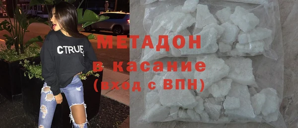 хмурый Алексеевка