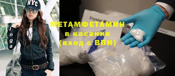 хмурый Алексеевка