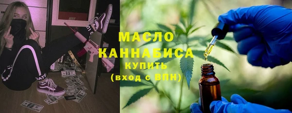 амфетамин Алзамай