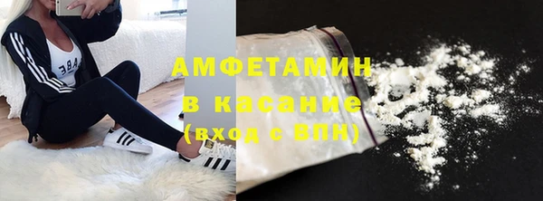 сатива Алексин