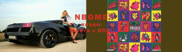амфетамин Алзамай