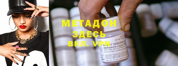 хмурый Алексеевка