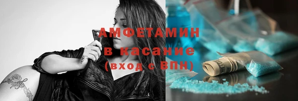 хмурый Алексеевка