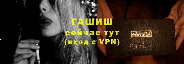 сатива Алексин