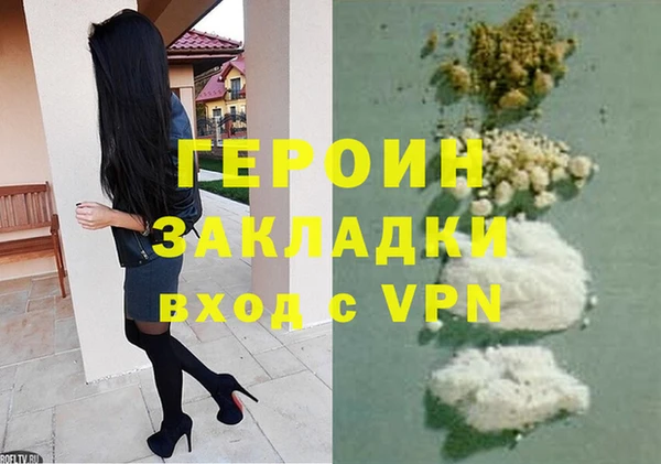 хмурый Алексеевка