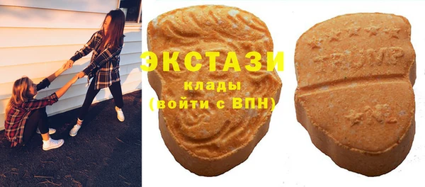 сатива Алексин