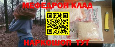 СК Канаш