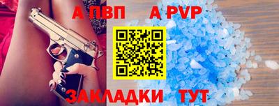 СК Канаш