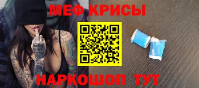 хмурый Кандалакша