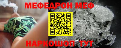ГАЛЛЮЦИНОГЕННЫЕ ГРИБЫ Камышлов