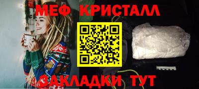 хмурый Кандалакша