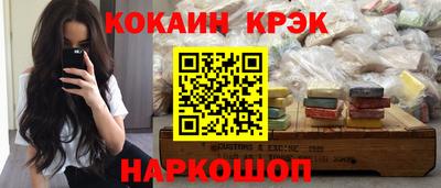 ГАЛЛЮЦИНОГЕННЫЕ ГРИБЫ Камышлов