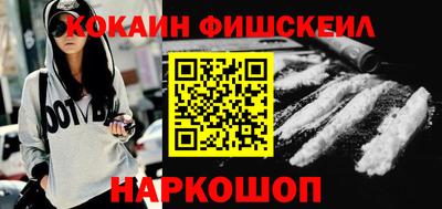 MDMA Premium VHQ Пугачёв
