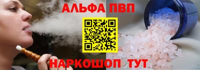 СК Канаш