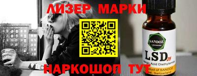 хмурый Кандалакша