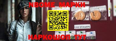хмурый Кандалакша