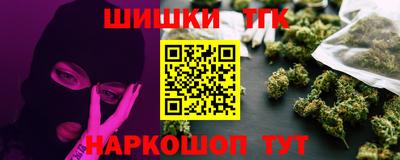 СК Канаш