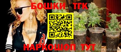 ГАЛЛЮЦИНОГЕННЫЕ ГРИБЫ Камышлов