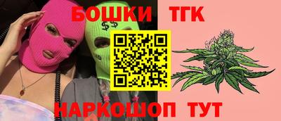 хмурый Кандалакша