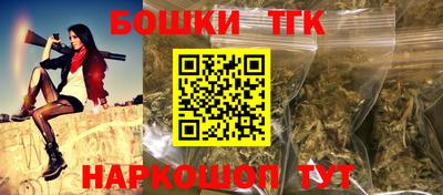 ГАЛЛЮЦИНОГЕННЫЕ ГРИБЫ Камышлов