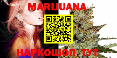 хмурый Кандалакша