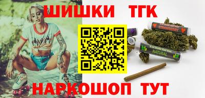 ГАЛЛЮЦИНОГЕННЫЕ ГРИБЫ Камышлов