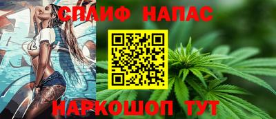 хмурый Кандалакша