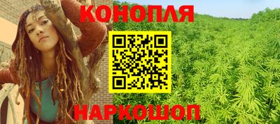 хмурый Кандалакша