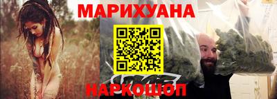 хмурый Кандалакша