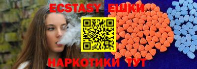 СК Канаш