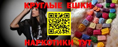 СК Канаш