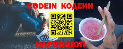 СК Канаш