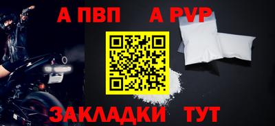 ГАЛЛЮЦИНОГЕННЫЕ ГРИБЫ Камышлов