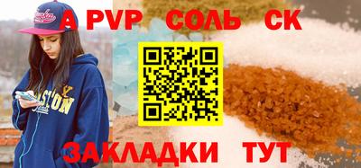 ГАЛЛЮЦИНОГЕННЫЕ ГРИБЫ Камышлов
