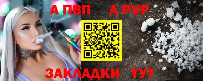 ГАЛЛЮЦИНОГЕННЫЕ ГРИБЫ Камышлов
