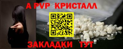 хмурый Кандалакша