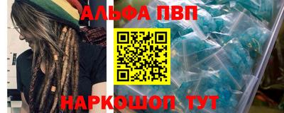 СК Канаш