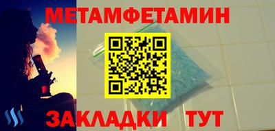 хмурый Кандалакша