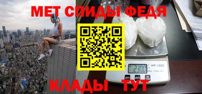хмурый Кандалакша