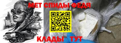 СК Канаш
