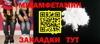 хмурый Кандалакша