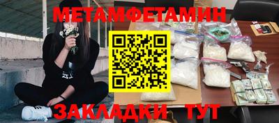 СК Канаш