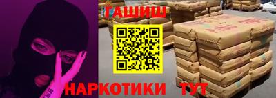 хмурый Кандалакша