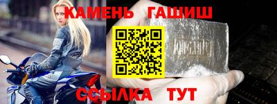 ГАЛЛЮЦИНОГЕННЫЕ ГРИБЫ Камышлов