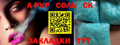 ГАЛЛЮЦИНОГЕННЫЕ ГРИБЫ Камышлов