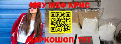 ГАЛЛЮЦИНОГЕННЫЕ ГРИБЫ Камышлов